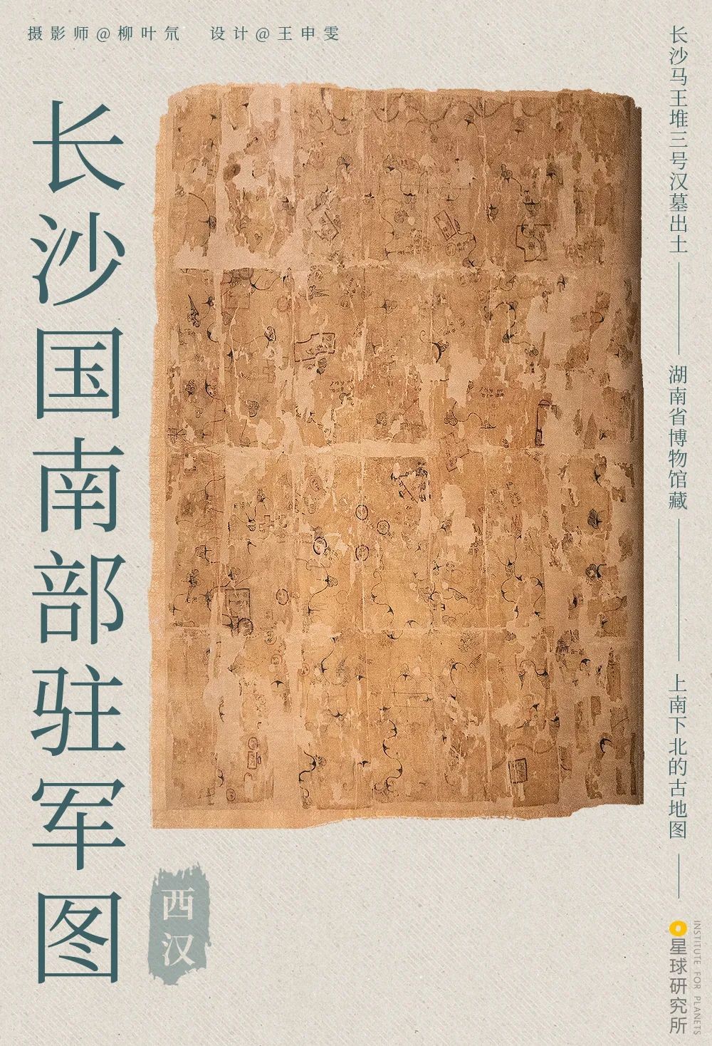 broken image